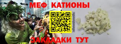 кокаин VHQ Ливны