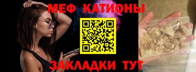 кокаин VHQ Ливны