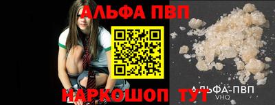 кокаин премиум Ликино-Дулёво