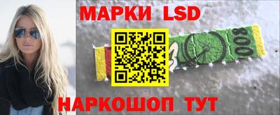 кокаин премиум Ликино-Дулёво