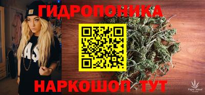 кокаин премиум Ликино-Дулёво