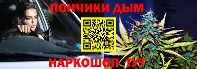 кокаин премиум Ликино-Дулёво