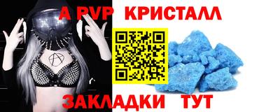 кокаин премиум Ликино-Дулёво