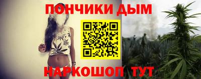соль курить ск Лесосибирск