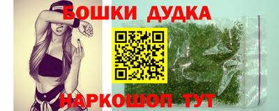 соль курить ск Лесосибирск