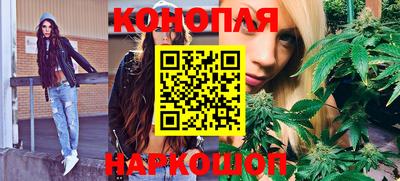 кокаин премиум Ликино-Дулёво
