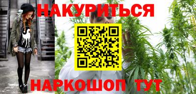 кокаин премиум Ликино-Дулёво