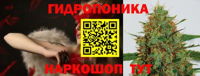 кокаин VHQ Ливны