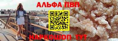 кокаин премиум Ликино-Дулёво