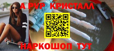 кокаин премиум Ликино-Дулёво