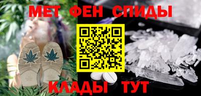 соль курить ск Лесосибирск