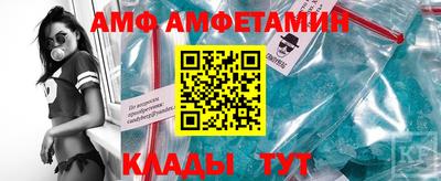 кокаин премиум Ликино-Дулёво