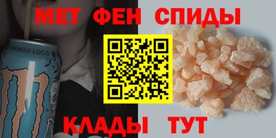 кокаин VHQ Ливны