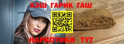 кокаин премиум Ликино-Дулёво