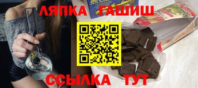 кокаин премиум Ликино-Дулёво
